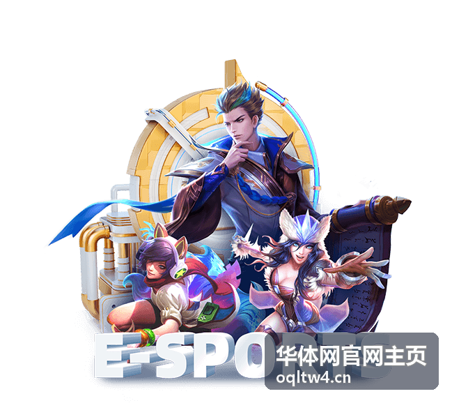 华体网官网主页数据资讯：英超争冠集团数据对比：射门转化率与防守稳定性决定走向